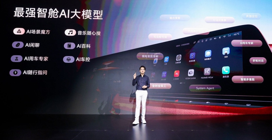 11.69万元起,统统全系标配!MG7 2026款对标30万元以上高端轿跑(4) 11.69万元起,统统全系标配!MG7 2026款对标30万元以上高端轿跑(4)