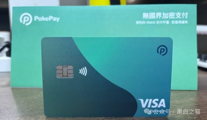 老年盘|“惠民达”打着国家部门旗号,虚假宣传项目,针对老年群体实施诱骗......(10) 老年盘|“惠民达”打着国家部门旗号,虚假宣传项目,针对老年群体实施诱骗......(10)