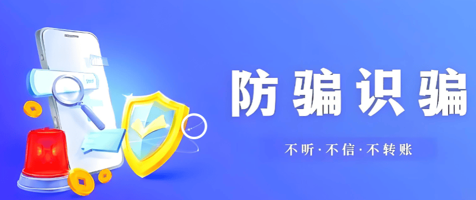 梅里茨资本被多名投资者集中爆料：疑似攀智资本原班团队“换名”重启AI量化项目(1)
