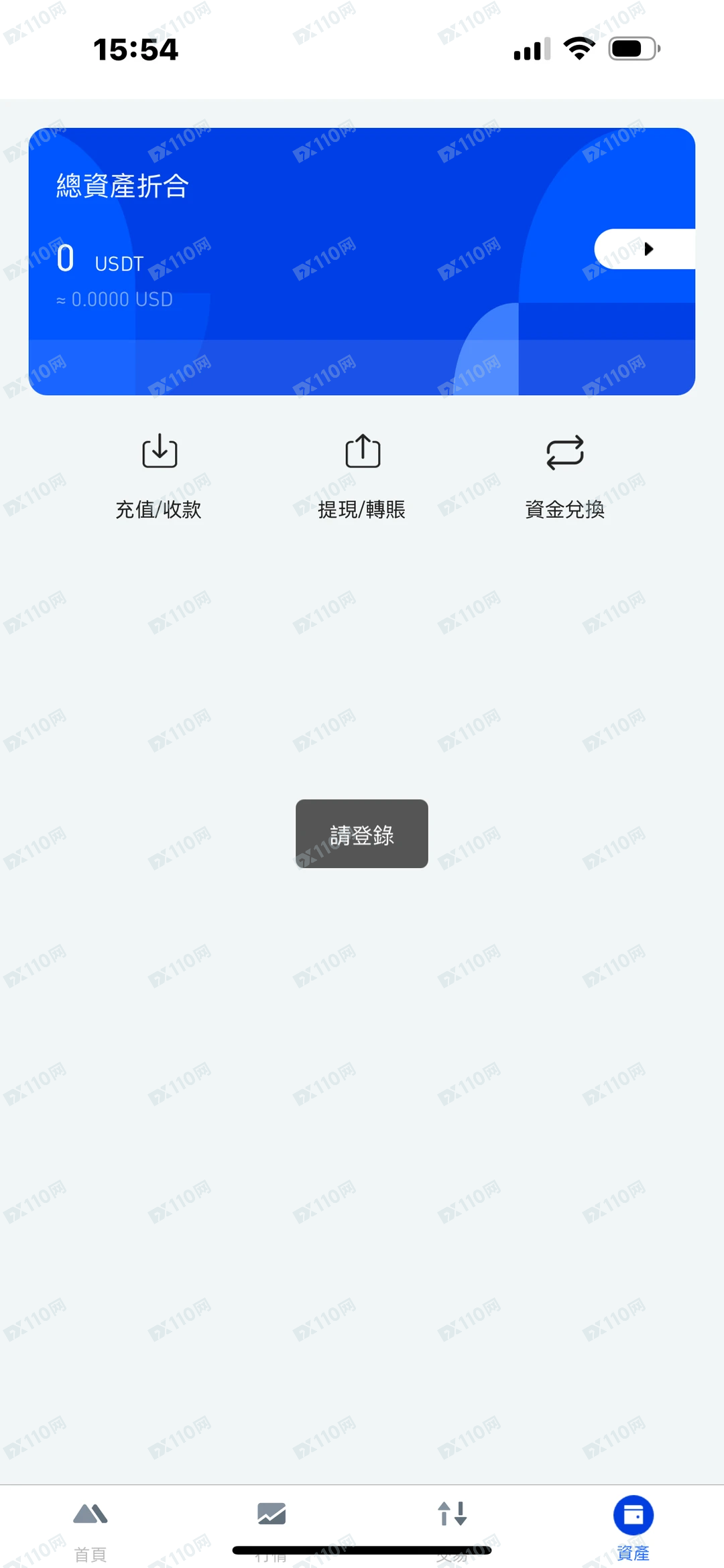 EBCXIB投资黄金诈骗(4)