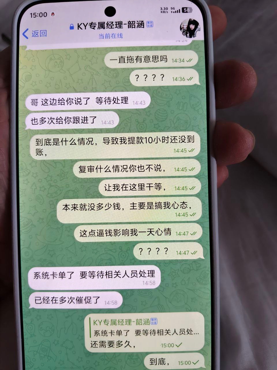 曝光开云体育,亚博系所有回归活动都是杀猪!(4) 曝光开云体育,亚博系所有回归活动都是杀猪!(4)