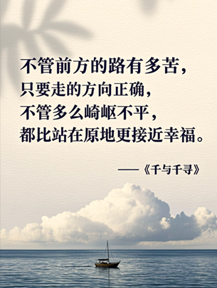 智谱华为联手:国产全栈训练生图模型问世 API调用仅0.1元/张(3) 智谱华为联手:国产全栈训练生图模型问世 API调用仅0.1元/张(3)