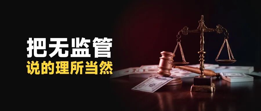 10倍收益能出金吗?PHYX TRADE平台两路冻结账户(1) 10倍收益能出金吗?PHYX TRADE平台两路冻结账户(1)