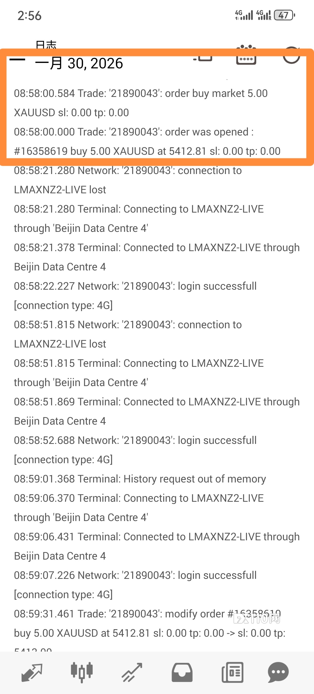 LMAX是对赌黑平台,一个早上诈骗35万多美元(5) LMAX是对赌黑平台,一个早上诈骗35万多美元(5)