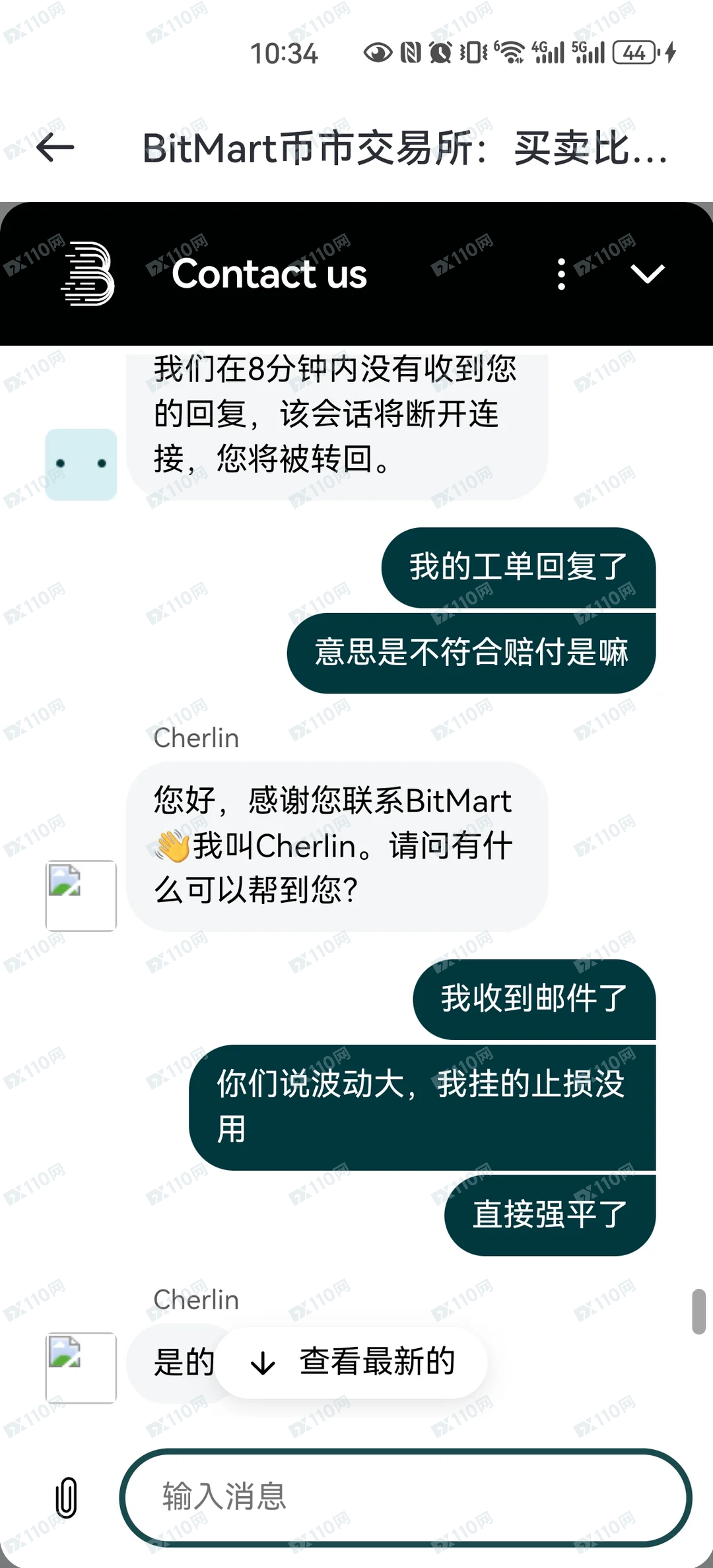 避雷bitmart交易所!!!(1) 避雷bitmart交易所!!!(1)