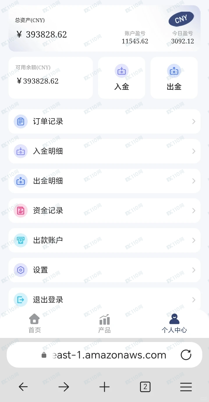 lancome线上投资诈骗平台(2) lancome线上投资诈骗平台(2)