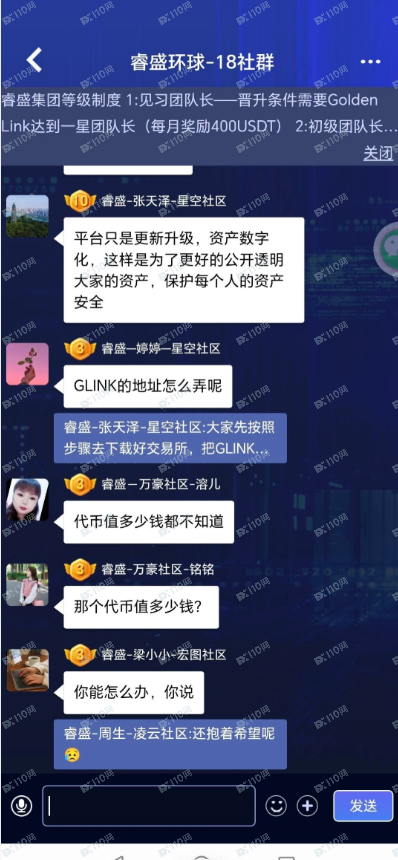 紧急止损:停止一切幻想,严防二次被割!(3) 紧急止损:停止一切幻想,严防二次被割!(3)