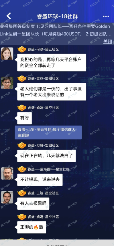 紧急止损:停止一切幻想,严防二次被割!(1) 紧急止损:停止一切幻想,严防二次被割!(1)