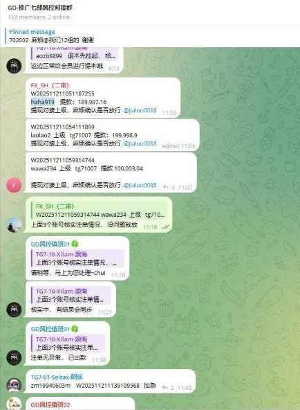 爆料柬埔寨西港,完美、好博、伽罗、诈骗杀猪盘(1) 爆料柬埔寨西港,完美、好博、伽罗、诈骗杀猪盘(1)