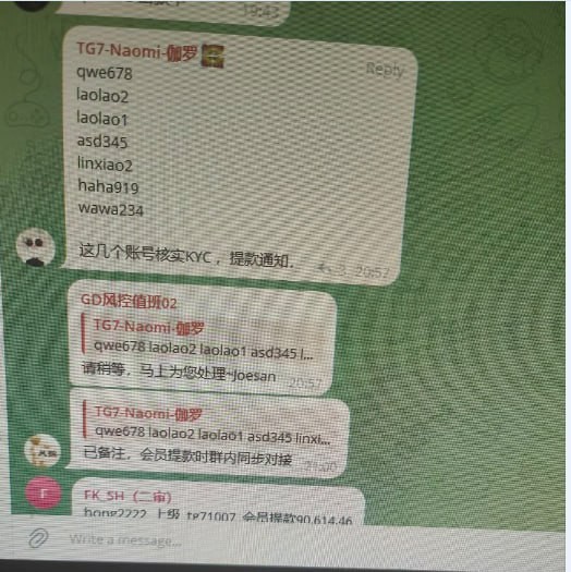 爆料柬埔寨西港,完美、好博、伽罗、诈骗杀猪盘(2) 爆料柬埔寨西港,完美、好博、伽罗、诈骗杀猪盘(2)