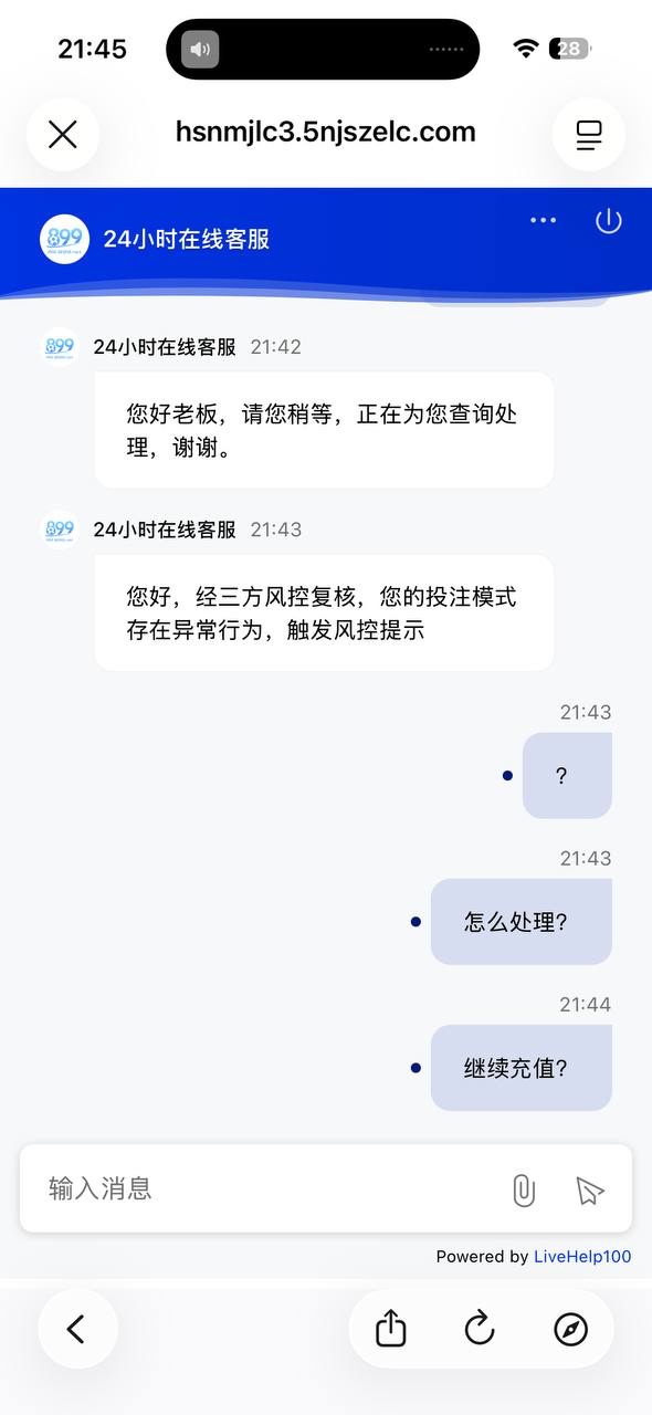 曝光玖鼎899平台(7) 曝光玖鼎899平台(7)