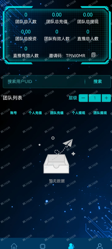 香港创科是杀猪盘,看APP的界面,别上当了啊(2) 香港创科是杀猪盘,看APP的界面,别上当了啊(2)