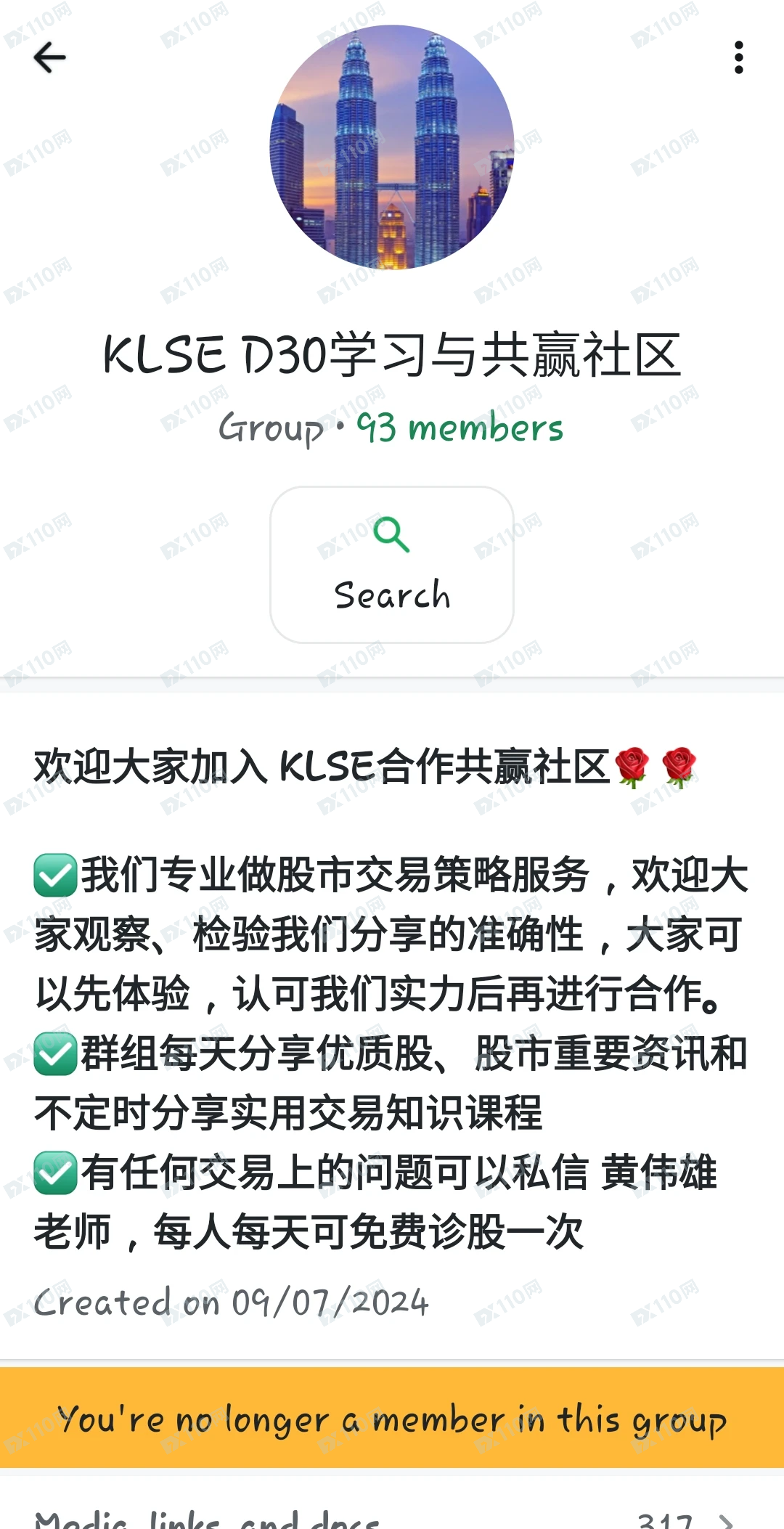 小心Aquis exchange投资诈骗群(1) 小心Aquis exchange投资诈骗群(1)