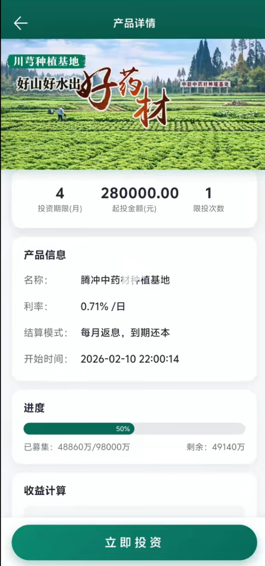 子女必看!如何把“暖阳人生”里的爸妈拉回来?老李教你三招“攻心计”(2) 子女必看!如何把“暖阳人生”里的爸妈拉回来?老李教你三招“攻心计”(2)