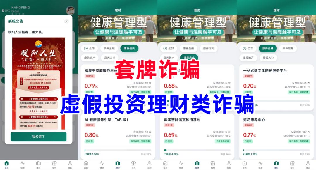 子女必看!如何把“暖阳人生”里的爸妈拉回来?老李教你三招“攻心计”(1) 子女必看!如何把“暖阳人生”里的爸妈拉回来?老李教你三招“攻心计”(1)