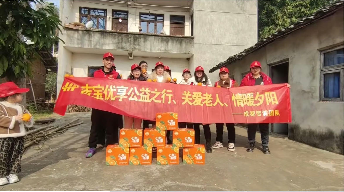 起底“吉宝优享”的“拉人头”传销内核——你以为的副业,其实是帮凶(2) 起底“吉宝优享”的“拉人头”传销内核——你以为的副业,其实是帮凶(2)