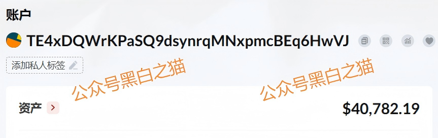 官方文件来了!“荣晖资本”被正式立案调查,别再心存侥幸(8) 官方文件来了!“荣晖资本”被正式立案调查,别再心存侥幸(8)