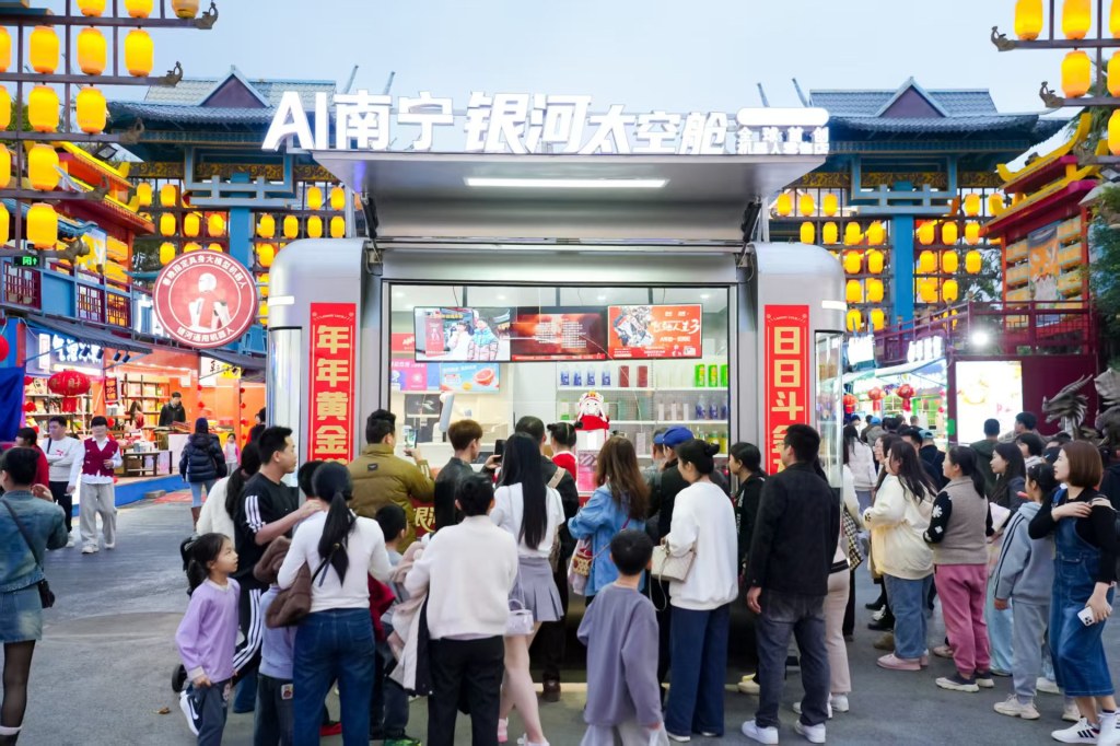 单日融资38亿元 人形机器人不差钱：涌入的资本在投什么(3)