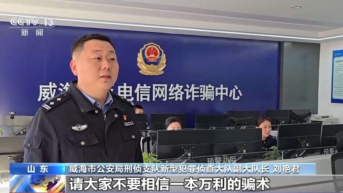 算一笔账——为什么“东点股险”的“保险逻辑”根本立不住脚?(1) 算一笔账——为什么“东点股险”的“保险逻辑”根本立不住脚?(1)