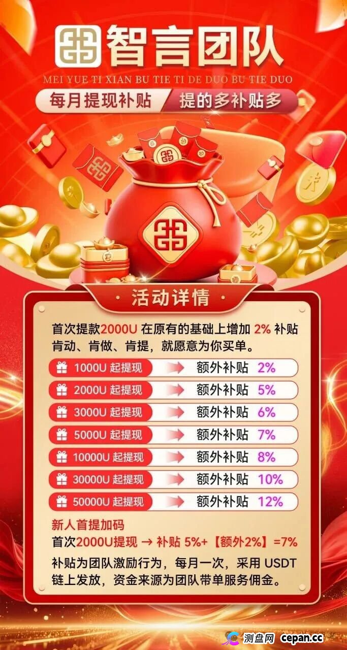 奥瑞斯受害者图鉴:那些被“跟单”骗走血汗钱的人,都经历了什么?(4) 奥瑞斯受害者图鉴:那些被“跟单”骗走血汗钱的人,都经历了什么?(4)