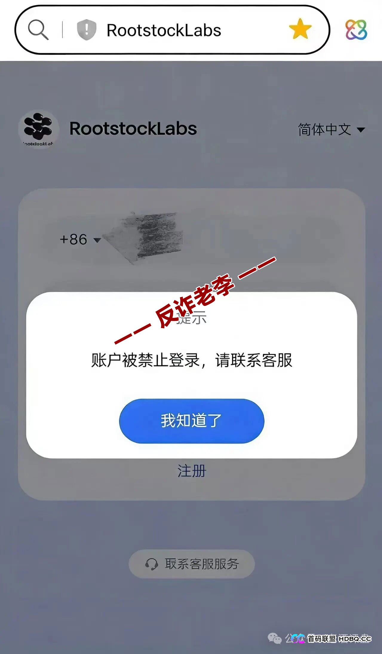 深度拆解“食尚生活”晋级奖励：是团队共建，还是“拉人头”的无限游戏？(1)