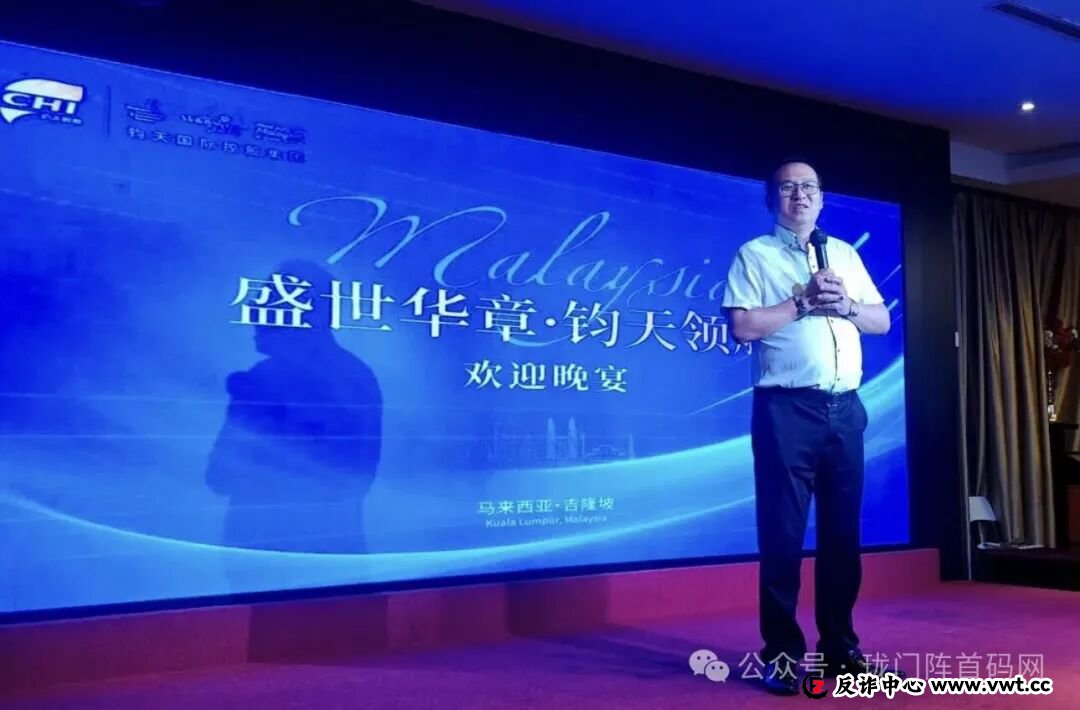 【崩盘预警】百亿大盘海鱼生活暴雷!主体“双合元界”更名“钧天国际”,四换皮连环套,把会员当小日子耍!(1) 【崩盘预警】百亿大盘海鱼生活暴雷!主体“双合元界”更名“钧天国际”,四换皮连环套,把会员当小日子耍!(1)