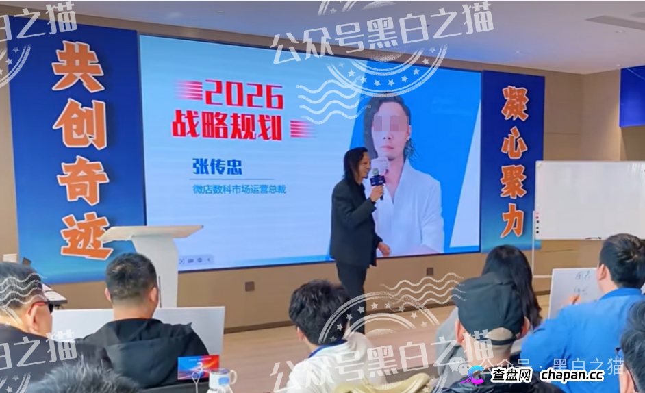 “MP蒙哥马利”(Montgomery)盘根寻底,项目核心人员曝光,留着维权......(5) “MP蒙哥马利”(Montgomery)盘根寻底,项目核心人员曝光,留着维权......(5)