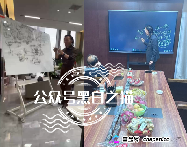 “MP蒙哥马利”(Montgomery)盘根寻底,项目核心人员曝光,留着维权......(8) “MP蒙哥马利”(Montgomery)盘根寻底,项目核心人员曝光,留着维权......(8)