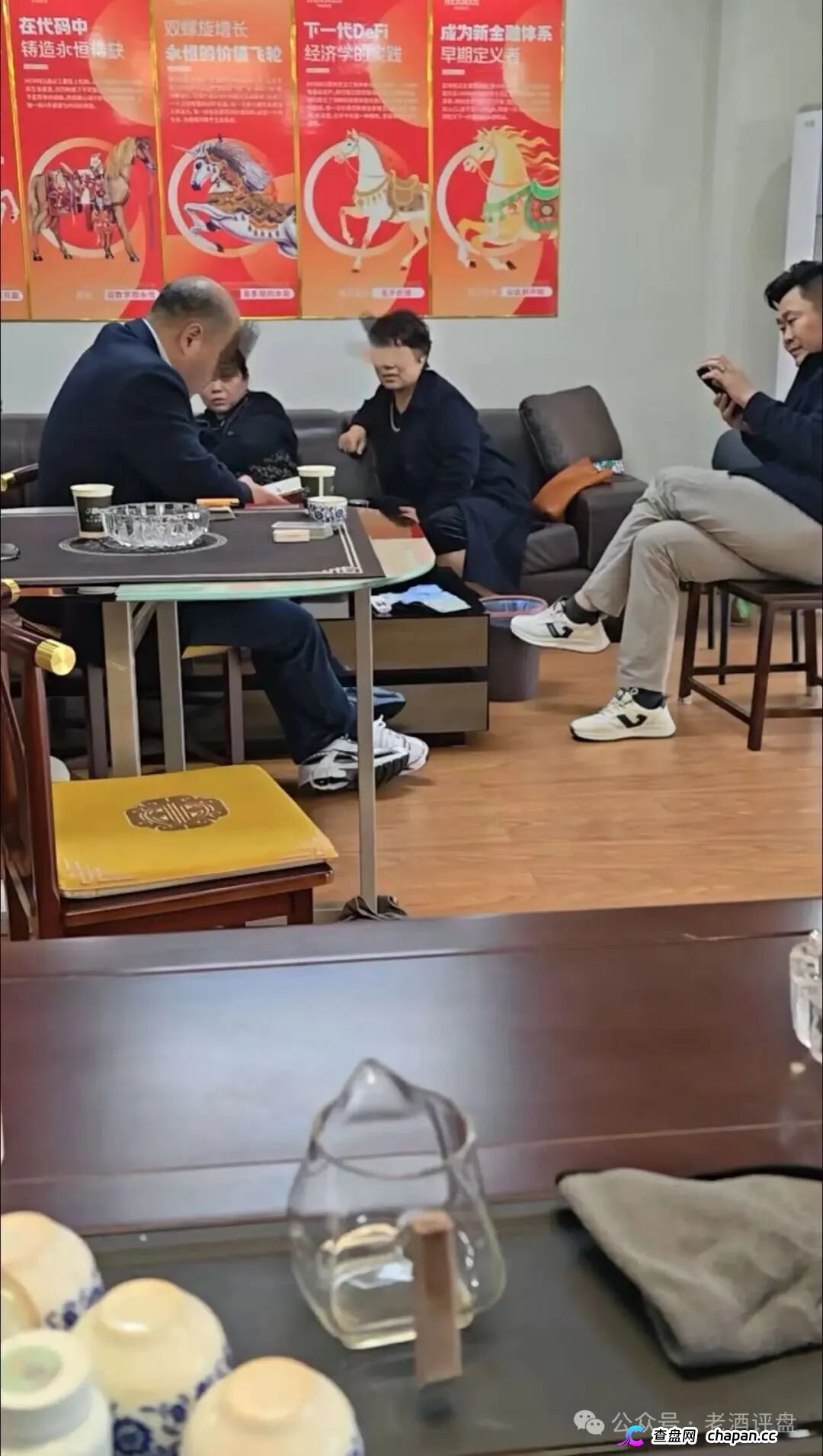 “Hp happy”(HP)社区币,操盘手就是“LL”“LML”原班人马!项目方格局很小,崩盘在即!!(4) “Hp happy”(HP)社区币,操盘手就是“LL”“LML”原班人马!项目方格局很小,崩盘在即!!(4)