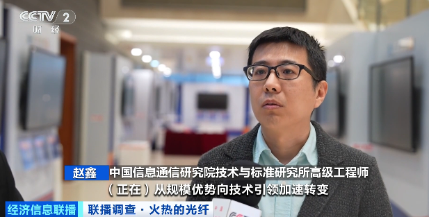 价格暴涨650%!产销量暴增500%!这一市场被引爆(3) 价格暴涨650%!产销量暴增500%!这一市场被引爆(3)