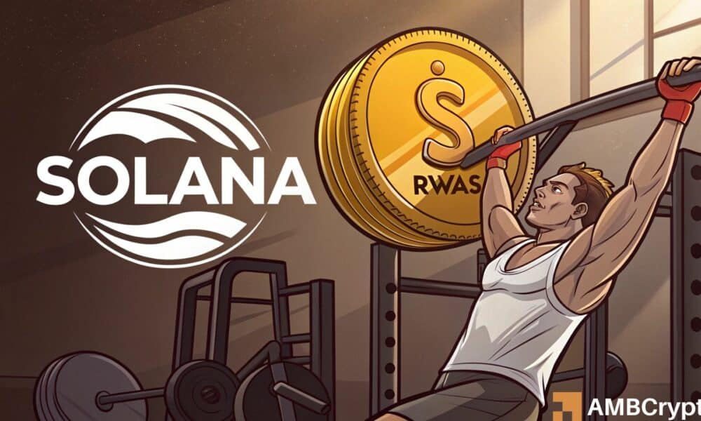 Solana 10 亿美元 RWA 创历史新高能否推动机构对加密货币的采用?(1) Solana 10 亿美元 RWA 创历史新高能否推动机构对加密货币的采用?(1)