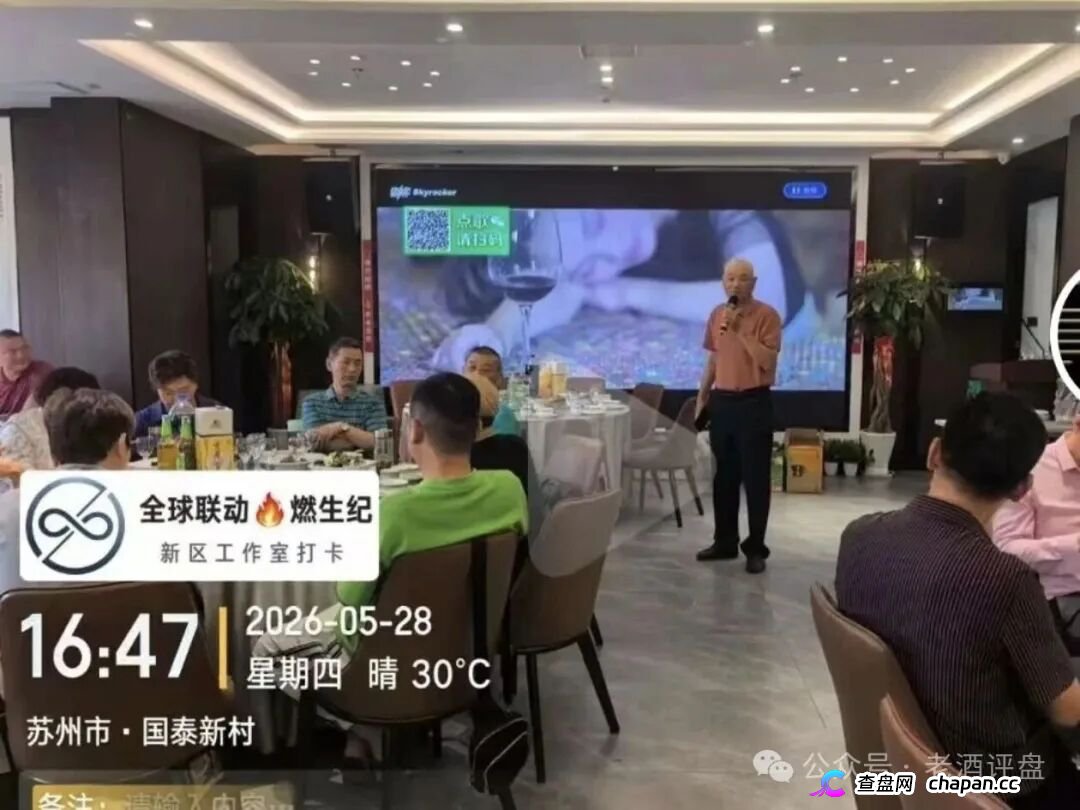 燃生活|币燃交易所三个月前刚割完,换个名字继续割——柬埔寨园区的“林凯文”们连话术模板都没换(8) 燃生活|币燃交易所三个月前刚割完,换个名字继续割——柬埔寨园区的“林凯文”们连话术模板都没换(8)