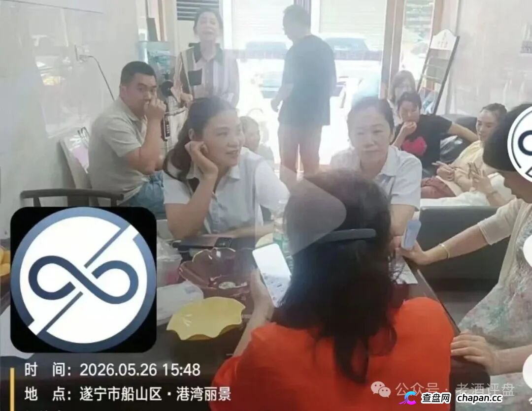 燃生活|币燃交易所三个月前刚割完,换个名字继续割——柬埔寨园区的“林凯文”们连话术模板都没换(9) 燃生活|币燃交易所三个月前刚割完,换个名字继续割——柬埔寨园区的“林凯文”们连话术模板都没换(9)