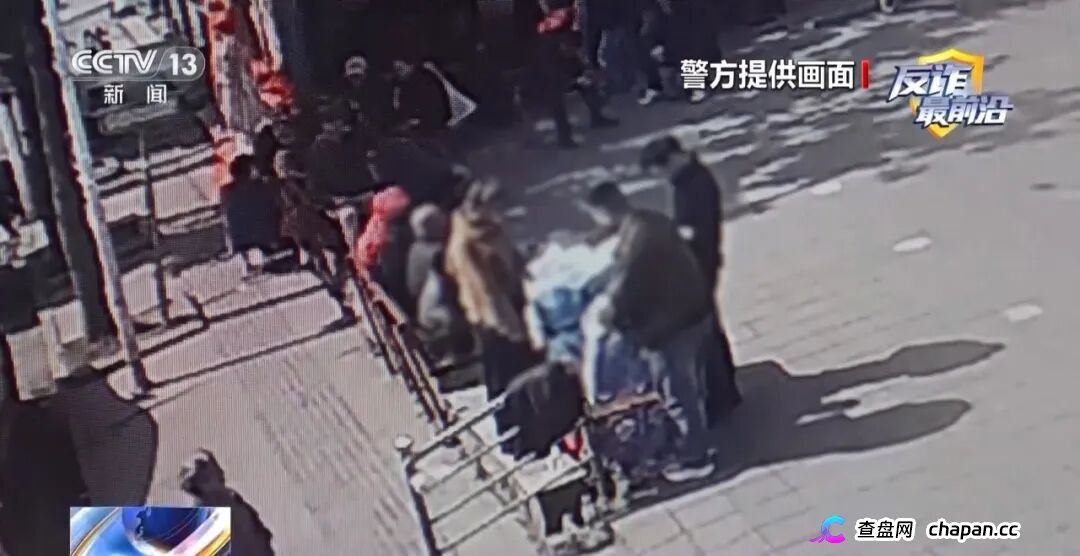 反诈最前沿丨半夜手机自动转账 2万存款不翼而飞(4) 反诈最前沿丨半夜手机自动转账 2万存款不翼而飞(4)