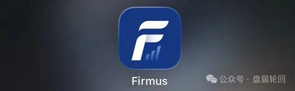 警惕“Firmus”，虚假 AI 算力项目实为庞氏杀猪盘！(2)