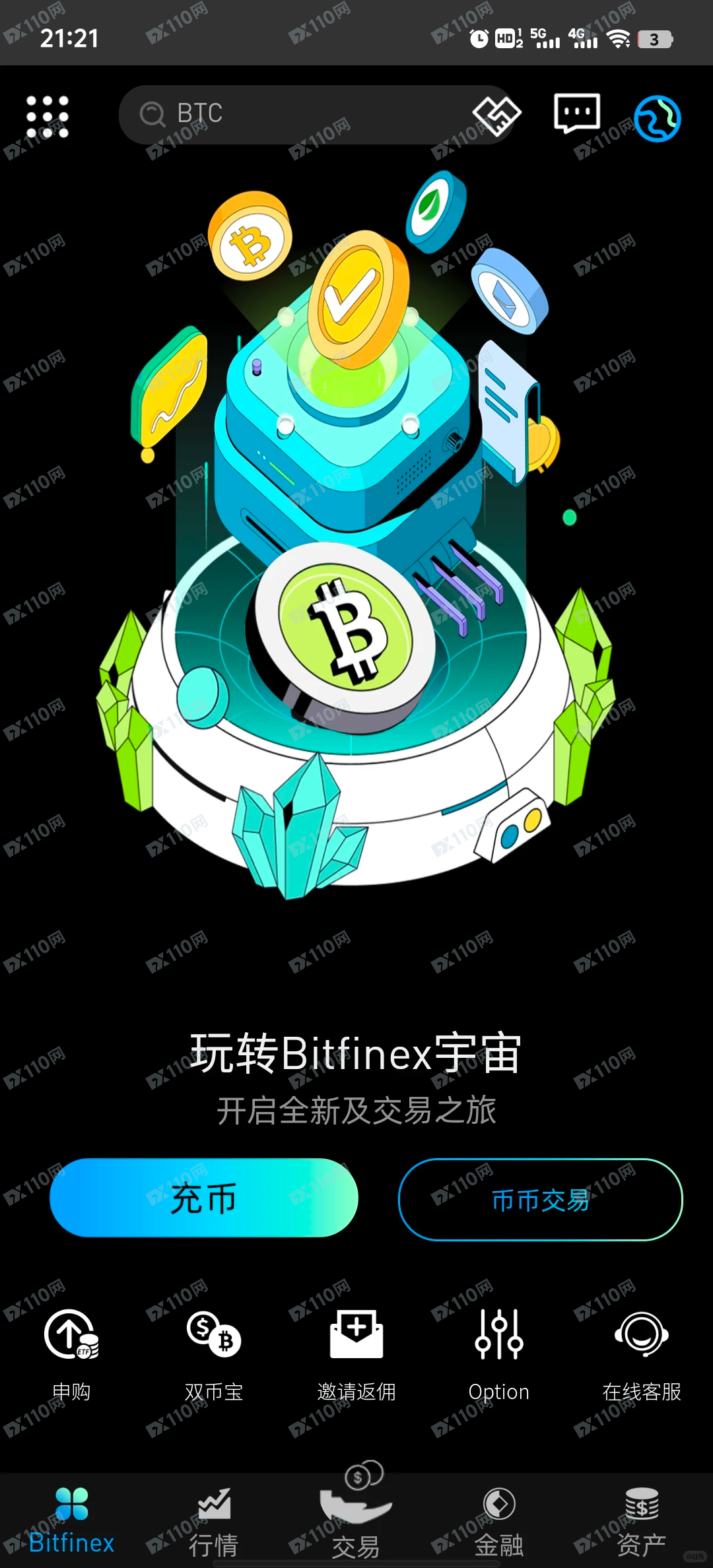 AEGET、BietfinexOption诈骗交易所(2)