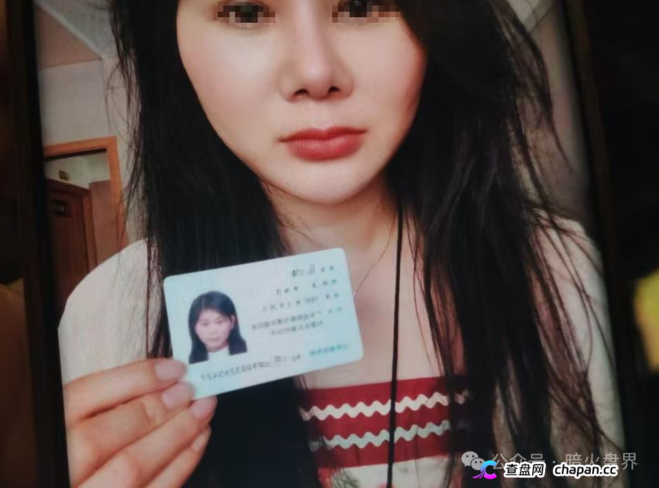 “智链数科”资金盘骗局随时会关网跑路，千万别进场，操盘团伙资料曝光！(5)