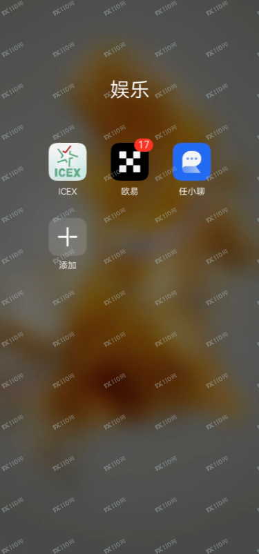 ICEX交易所久玖资本是资金盘！