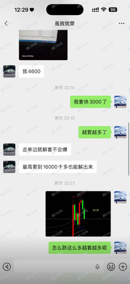 卖EA量化系统的都是杀猪盘!(1) 卖EA量化系统的都是杀猪盘!(1)