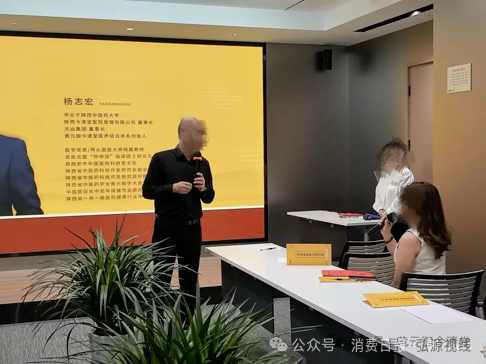 起底《名医名方》收割套路:伪名医站台洗脑,普通保健品包装成“百病神药”围猎老人(5) 起底《名医名方》收割套路:伪名医站台洗脑,普通保健品包装成“百病神药”围猎老人(5)